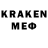 ТГК вейп KG. GREY