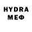 МДМА crystal Serdar Sarioglu