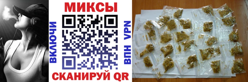 Бутират Butirat  наркотики  Райчихинск 