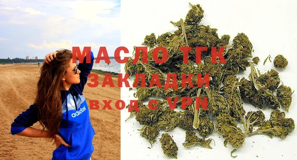 прущий лед Майский