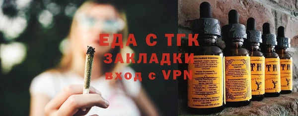 MDMA Медвежьегорск