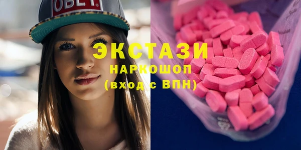 MDMA Медвежьегорск