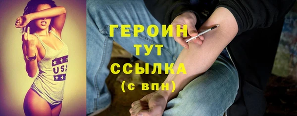 mix Мегион