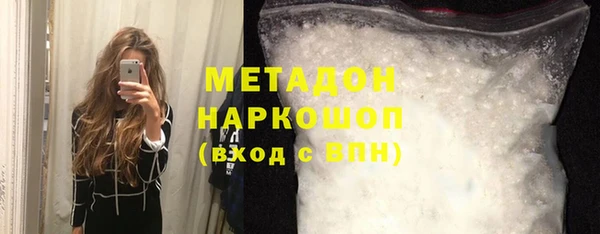 СК Магас