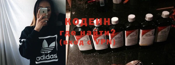 прущий лед Майский