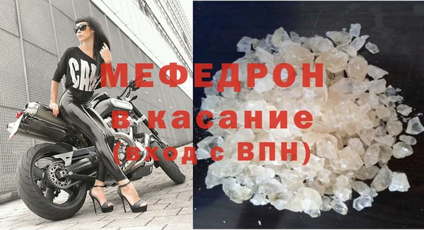 СК Магас