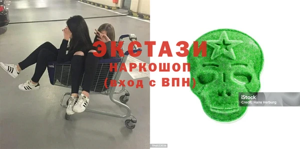 прущий лед Майский
