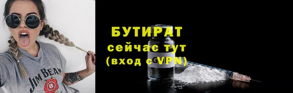 СК Магас