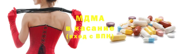 СК Магас