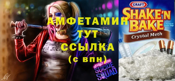 СК Магас