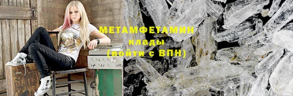 mix Мегион