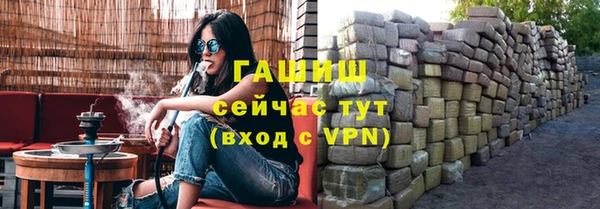 СК Магас