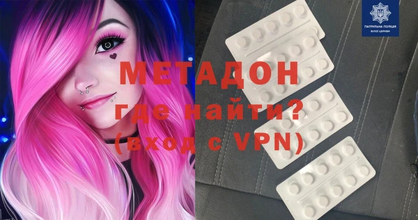 прущий лед Майский