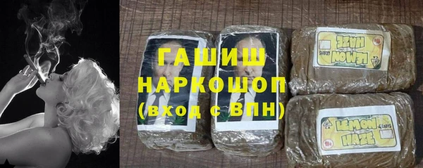 mix Мегион