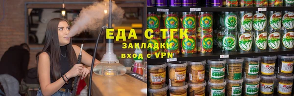 СК Магас