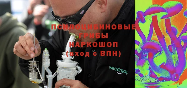 прущий лед Майский