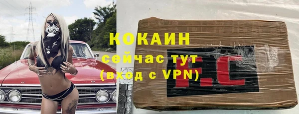 MDMA Медвежьегорск