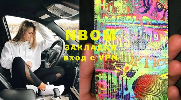 СК Магас