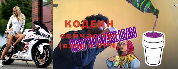 СК Магас