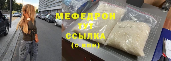 MDMA Медвежьегорск
