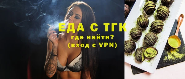 MDMA Медвежьегорск